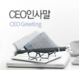 ceoλ縻